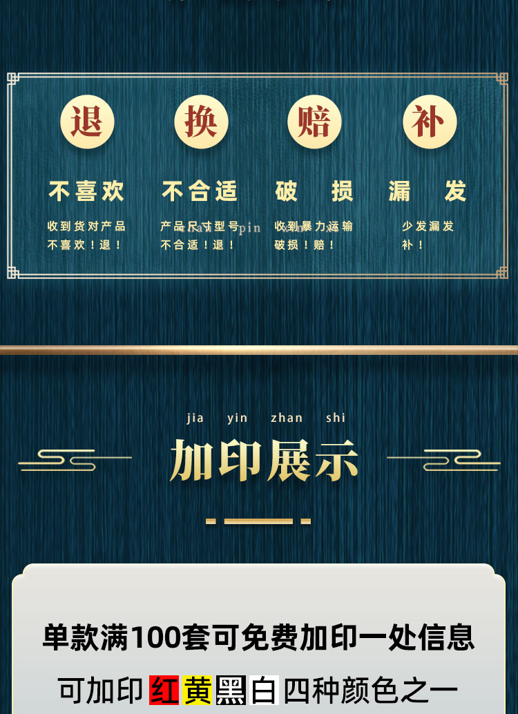 雞蛋詳情_04.jpg