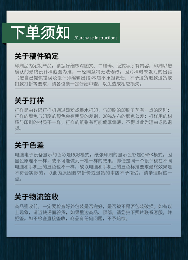 雞蛋詳情_14.jpg