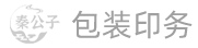 包裝盒定制,包裝箱廠(chǎng)家,現(xiàn)貨紙箱,包裝紙箱,紙箱定制 